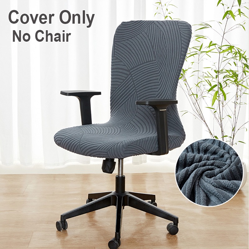 1PC Solid Color Office Chair C - Outdoor Furniture Cover Xl บทวิจารณ์และราคา
