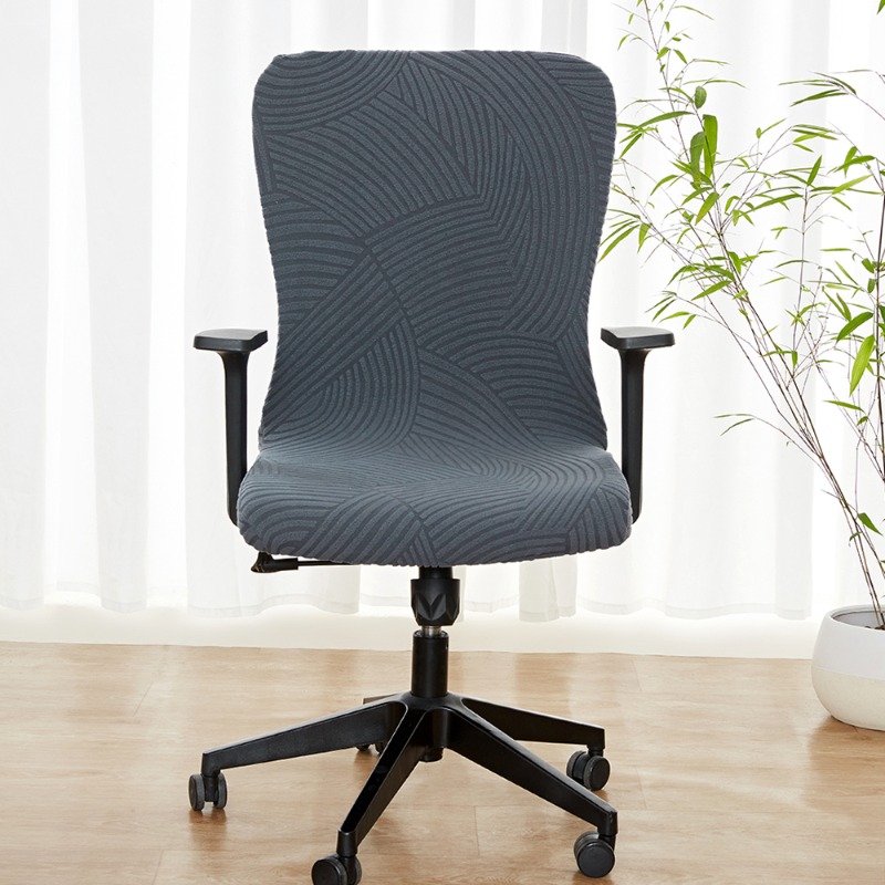 1PC Solid Color Office Chair C - Outdoor Furniture Cover Xl บทวิจารณ์และราคา