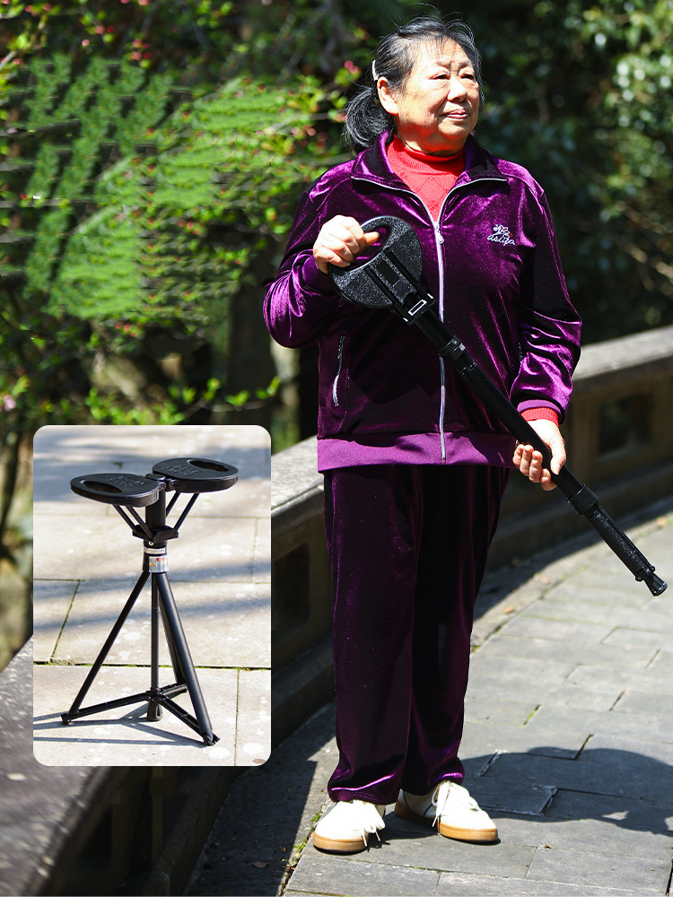 Multifunctional Walking Stick  - Outdoor Furniture Metal บทวิจารณ์และราคา