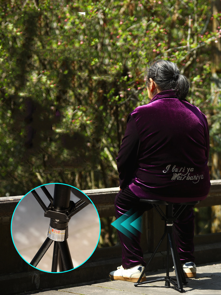 Multifunctional Walking Stick  - Outdoor Furniture Metal บทวิจารณ์และราคา